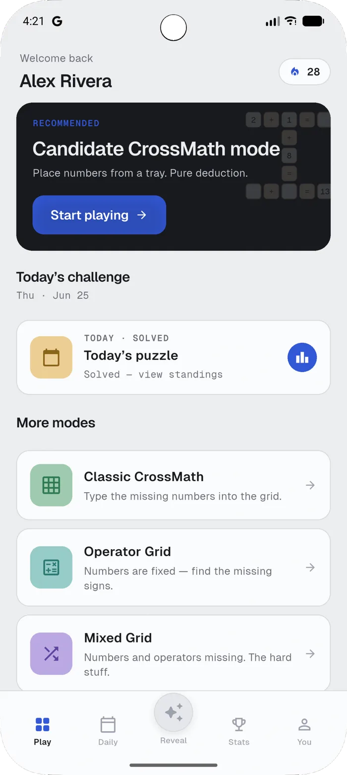 Lumath — app screen